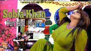 Punjabi Mujra  Sobia Khan  Ciros Theatre Rawalpindi