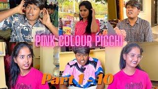 PINK colour picchi 🩷 Part 1 to 10  Actor Karna  Telugu Comedy Videos  Telugu Funny Videos 