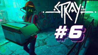 Прохождение Stray #6 - КОРПОРАЦИЯ NECO