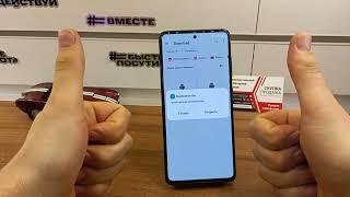 Samsung Android 12. FRP Без ПК Бесплатно Обход аккаунта Google