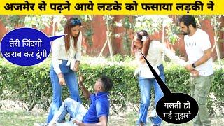 Is Ladki Ne To Had Paar Kar Di  Sanju Kadyan Videos