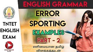 Tntet English paper 1 & 2  Examples of spot the errors