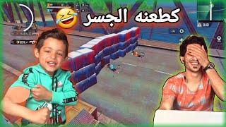 كمين مال منوب حشاشة   اخر فيديو بل 600 الف   PUBG MOBEIL