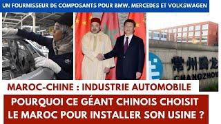 Maroc - Chine  Partenariat. Un géant chinois ouvrira une usine au Maroc