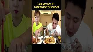 @isister #eating show#eating challenge#husband and wife eating food#eating#mukbang #asmr eating