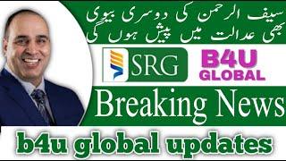 Srg company update  b4u global  breaking news today  srg  b4u news updates