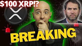 BREAKING XRP TO $100? GAME-CHANGING XRP NEWS THE SEC IS BEING INVESTIGATED OMG