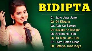 Bidipta Chakraborty Song  Indian Idol Season 13  Bidipta Chakraborty All Songs jukebox