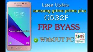 Samsung G532F FRP Bypass Android 6.0.1 Without PC 2020