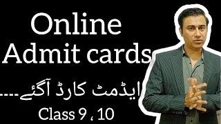 Admit cards class 9 and 10 online Exam 2023 news update Zeeshan info