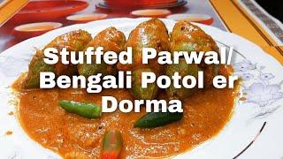 Prawn Stuffed Parwal with Gravy  Bengali Style Potol er Dorma with Prawn Filling