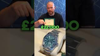 PRICE DIFFERENCE OF ROLEX SKY-DWELLER 