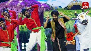 Sommasilli Pothunnave Song- Ramu Rathod Performance  Dhee Celebrity Special-2  28th August 2024 