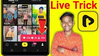 Tiki App Par Followers Kaise Badhaye  how to increase followers on tiki app  Tiki app followers ?