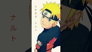 Dynamite AMVEDIT Naruto edit  Quick