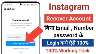 how to login Instagram if forgot your password without email and phone number Instagram id recover