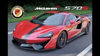 McLaren 570S by MANHART Performance