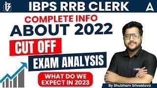 IBPS RRB Clerk Previous Year Cut off 2022  RRB Clerk Expected cut off 2023