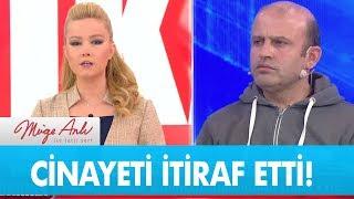 Müge Anlıda bir kadın cinayeti daha çözüldü... - Müge Anlı ile Tatlı Sert 11 Şubat 2019