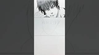 Speed drawing StickMan Toji Fushiguro from Jujutsu Kaisen #shorts #anime #drawing