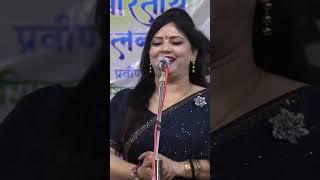 Hasya Kavi Sammelan  Poonam Verma  Kavi Vinit Chauhan  Kavi Vinod Rajyogi  COMEDY