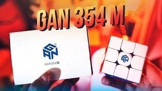 Кубик Рубика 3х3 GAN 354 M — лучше GAN 356 X?