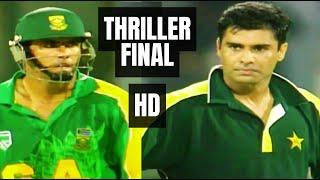 Legendary Cricket Showdown in a Thriller Final  HD  Pakistan vs South Africa