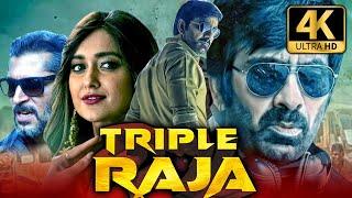 Triple Raja 4K ULTRA HD Ravi Teja & Ileana DCruz Superhit Hindi Dubbed Movie  ट्रिपल राजा
