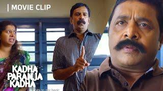 ദേവനും ദേവിയും..   വീട്ടിൽ ദേവാസുര യുദ്ധവും..   RenjiPanicker  Kadha Paranja Kadha On Sainaplay