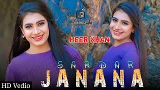 Sardar Janana  Heer Khan  Pashto New Songs 2022  Official Music Video  Zama Yaar Janana  Tappy