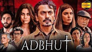 Adbhut Full movie in Tamil Explanation Review  Mukka Movie da