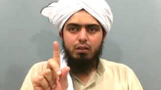 Deen e Islam k Bunyadi Makhiz Quran Sunnat Ijma Ijtihad & Qayas hain  By Engineer Muhammad Ali