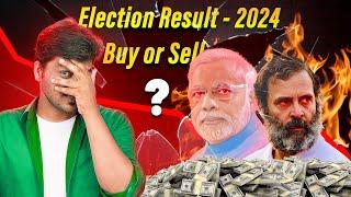 Election Results 2024 vs Stock Market BJP WIN or LOSE? BUY or SELL?  How to Make Money?