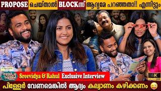 Sreevidya Mullachery & Rahul Ramachandran Exclusive Interview  Marriage Plans  Milestone Makers