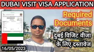 Dubai Visit Visa Update  Documents Required For Dubai Visit Visa Application  Live Talk Dubai