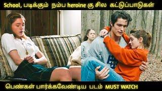 Yes God Yes 2019 Full Movie in Tamil  Full Movie Explained in Tamil 