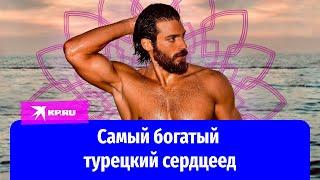 Из адвоката в актеры как Джан Яман стал самым высокооплачиваемым актером в Турции