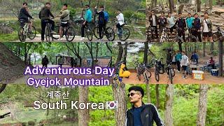 Adventurous Day Vlog in South Korea  Gyejok Mountain with my buddies️