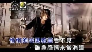 JJ Lin - Metamorphosis  PinyinEnglish Subbed MV