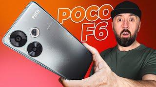 POCO F6 – Первый Обзор Не покупайте Samsung и Apple в 2024…