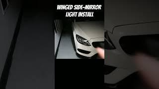 Lighted Wing Mirror Lights Mercedes C300  #w205 #mercedes #carmods