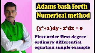 Easy way to solve Adams bash forth numerical method best example in Hindi