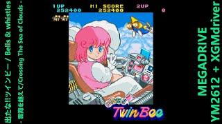 BGM 出たなツインビーBells&Whistles -雲海を越えてCrossing The Sea of Clouds- MEGADRIVE XGM driver