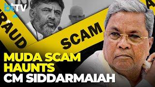 MUDA Scam Karnatakas Leadership In Dilemma Whos Next After Siddarmaiah?