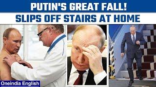 Vladimir Putin falls down stairs soils himself at official residence  Oneindia News *International