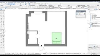 Перепланировка в Archicad