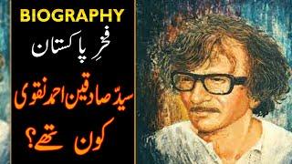 Biography of Sadequain Renowned Pakistani Artist  Sadequain Famous Calligraphy and paintings