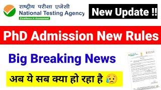 Big Update  UGC New Guidelines  NET Score के base पर नहीं होगा PhD Admission  UGC NET MENTOR