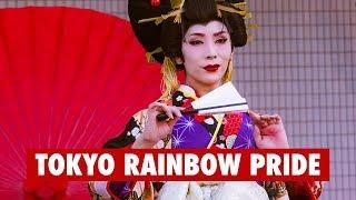 PRIDE IN JAPAN  Tokyo Rainbow Pride 2018