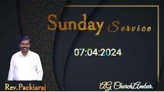 Sunday Service 070424